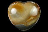 Wide, Polychrome Jasper Heart - Madagascar #167325-1